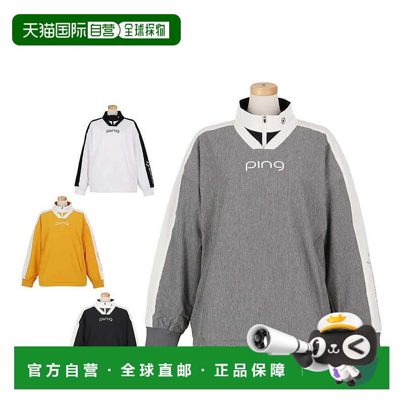 【日本直邮】PING　运动用品　高尔夫长袖外套和夹克　622-522090