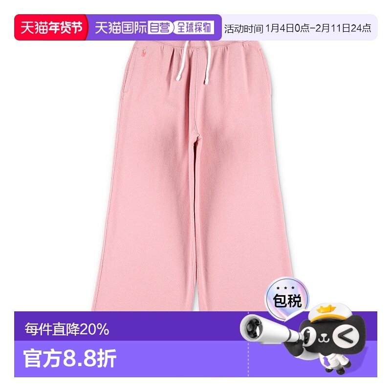欧洲直邮polo ralph lauren 少女 休闲裤阔腿裤卫裤,运动服/休闲服装,运动长裤,淘宝优惠券,粉丝福利购,淘宝优惠卷