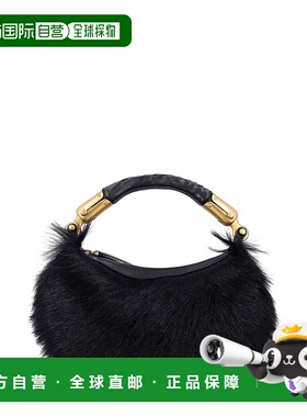 1h可退 香港直邮潮奢 Balmain 巴尔曼 女士 Ebene 迷你包 FN0BS02