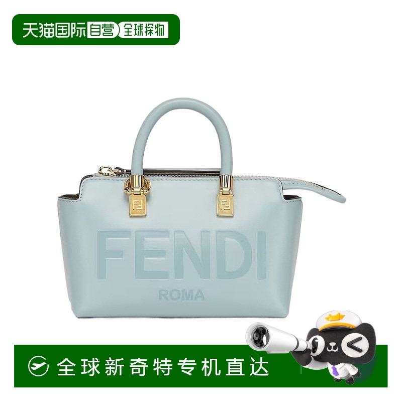 香港直邮Fendi By The Way迷你波士顿单肩包 8BS067ARNN