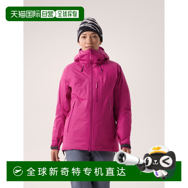 香港直邮arc'teryx 始祖鸟 女士 