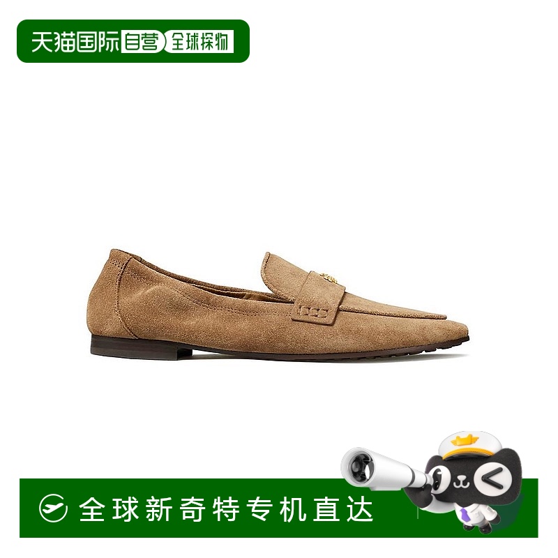 1h可退 【美国直邮】tory burch 女士 平底鞋麂皮乐福鞋女士鞋