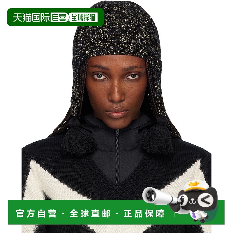 香港直邮valentino 华伦天奴 女士 黑色毛线帽 7W2HB02FKAW
