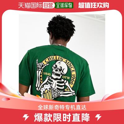 香港直邮潮奢 Vans 男士Vans Chillin since 66 短袖绿色T恤