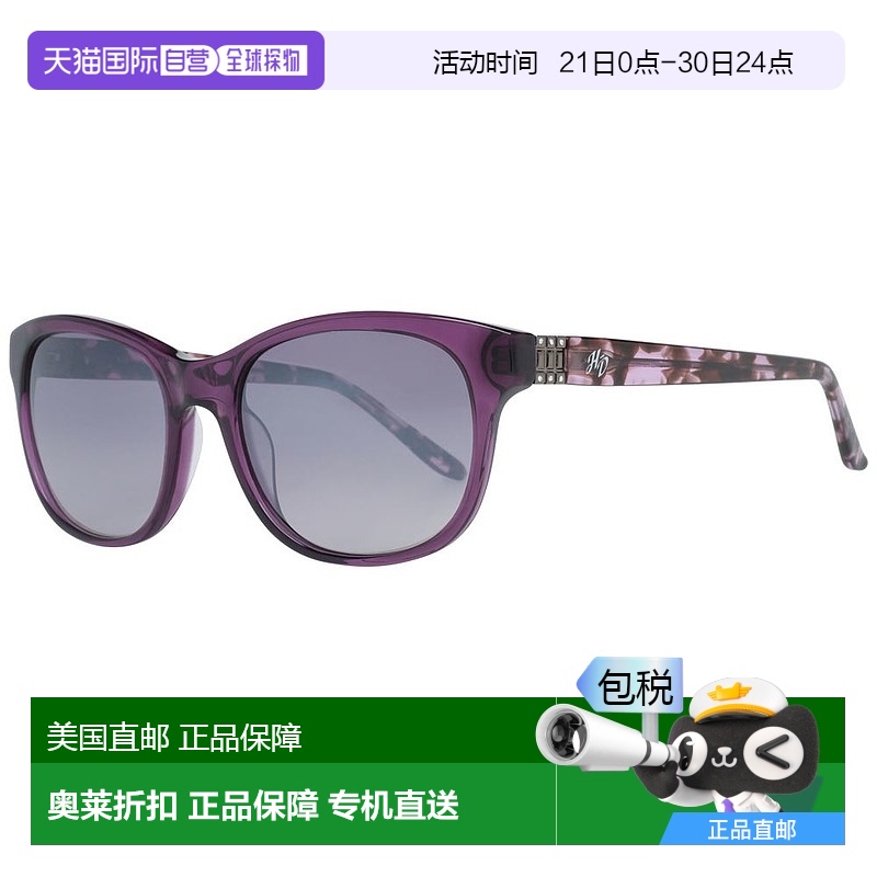 自营harley davidson哈雷戴维森女式太阳镜-紫色 【美国奥莱】直