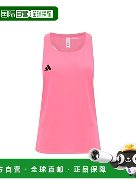 香港直邮ADIDAS 女士健身衣 JF35030LUCPNK SS2026 粉红色 Sleeve