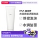 水润清新洁面125g洁面乳泡沫清洁正品 香港直邮IPSA 茵芙纱洗面奶