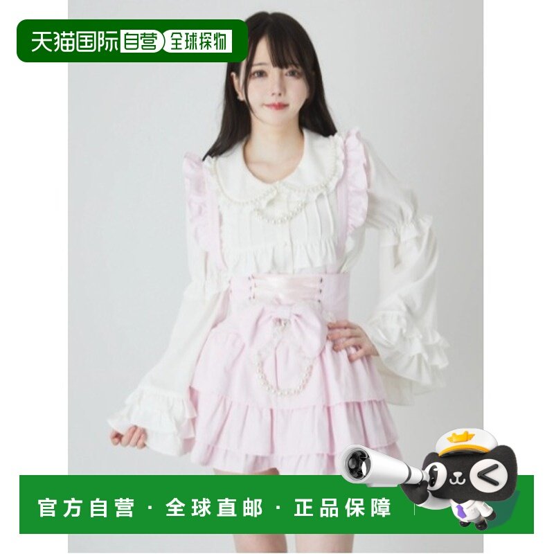 1h可退 日本直邮Ank Rouge 女士收腰修身吊带裙  403060062400,女装/女士精品,连衣裙,淘宝优惠券,粉丝福利购,淘宝优惠卷