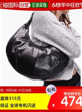 香港直邮潮奢 Topshop 女士 Samira scoop shoulder bag 单肩包(b