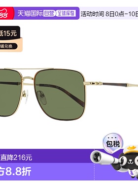自营 salvatore ferragamoFerragamo Men's Square Sunglasses SF