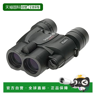 【日本直邮】Kenko肯高 防震望远镜 VC Smart 10倍×30mmWP 40698