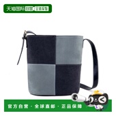 Women’s 自营mia collectionAriana Bag Bucket Mia