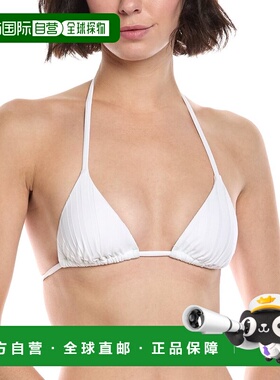 自营Vitamin A Gia Triangle Bikini Top - wht 美国奥莱直发
