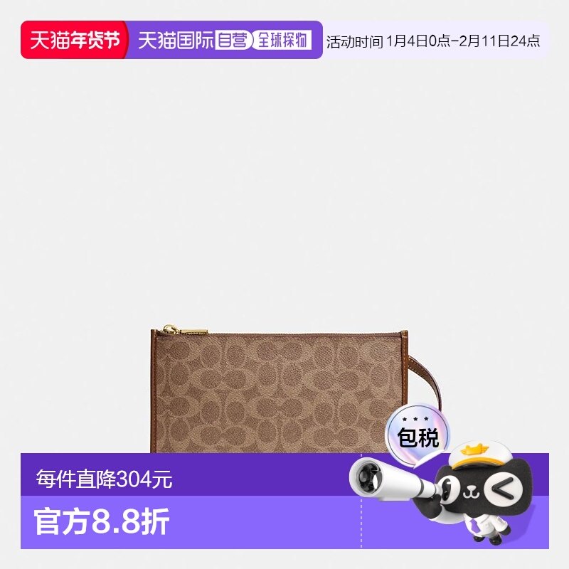 韩国直邮Coach蔻驰新款女包女士休闲包时尚百搭CZ755 B4/N4斜挎包,箱包皮具/热销女包/男包,通用款女包,淘宝优惠券,粉丝福利购,淘宝优惠卷