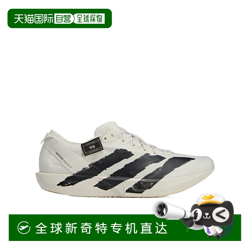 1h可退 香港直邮Y-3 男士运动鞋 JR6653 AW2025 白色 Adios 9 跑