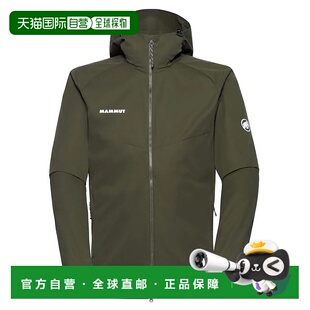 香港直邮MAMMUT Granite 软壳夹克 男士运动猛犸象防风户外