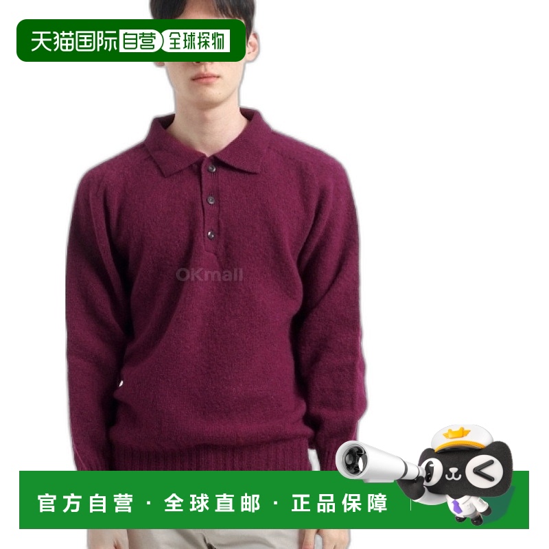 韩国直邮HOWLIN' 鬼压酒 针织品羊毛冬季针织衫宽松翻领秋冬开衫