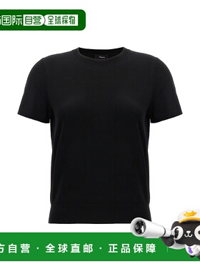 1h可退 香港直邮THEORY 希尔瑞 女士 'Basic' 毛衣 I1211701001