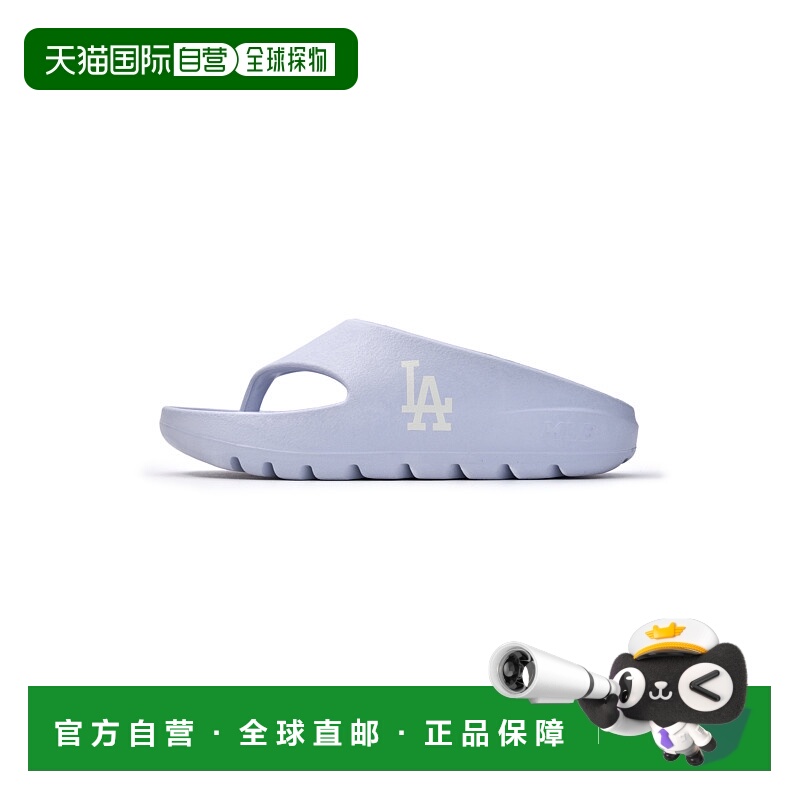 韩国直邮MLB 洛杉矶道奇队 Skipper 潮流百搭 防磨防滑人字拖鞋