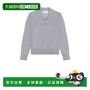 香港直邮Ami 男士 1h可退 Paris grey灰色 Polo衫 HPL406KN0066