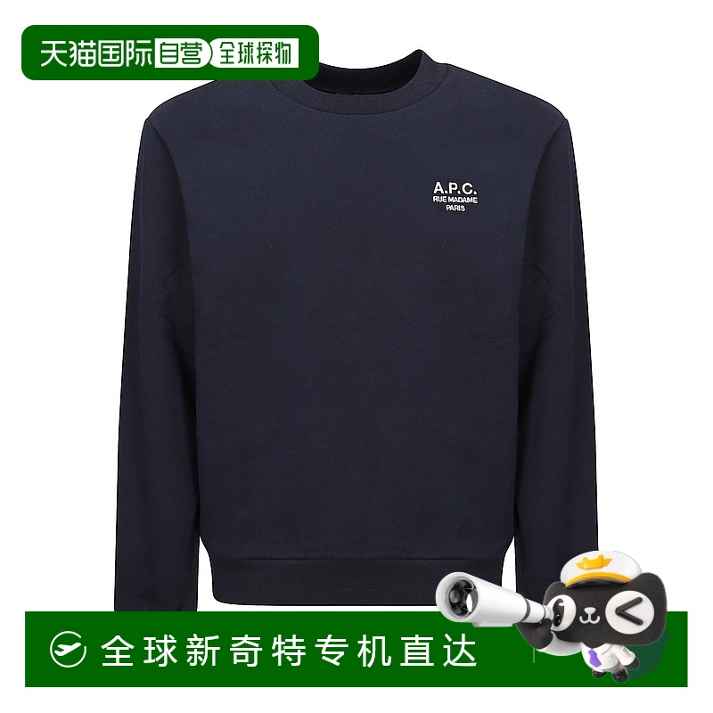 1h可退 香港直邮A.P.C. 男士针织毛衣 COHBVM27913TIQ CO 黑色 St
