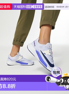 日本直邮Nike耐克 男鞋AIR ZOOM RIVAL FLY 4系列跑步鞋透气轻盈