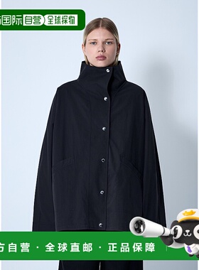 香港直邮TOT&Ecirc;ME 女士 降落伞夹克 253WRO0222FB0427立领