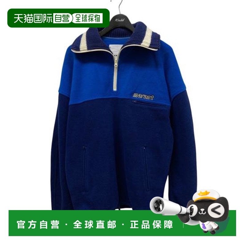 韩国直邮Isabel Marant 夹克 MA0010FAA1C19E30IN DOM