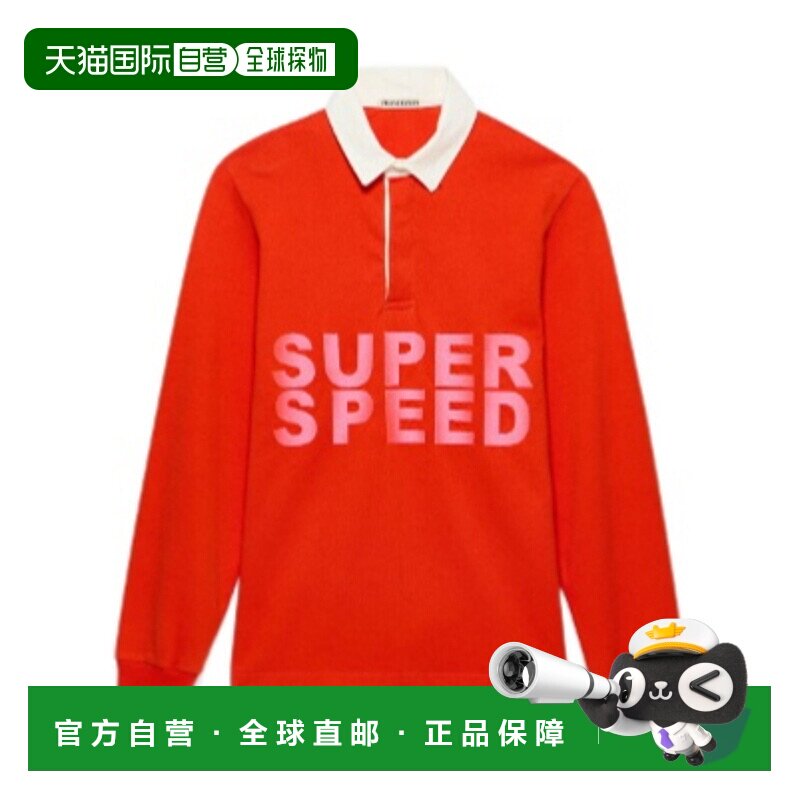 欧洲直邮j.w. anderson 男士 上装T恤