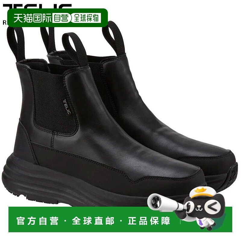 日本直邮TELIC ALLROADS-SG2 男女靴子休闲简约风格侧边松紧带设