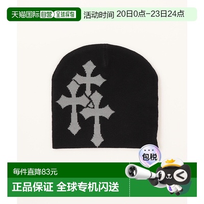 1h可退 日本直邮WEGO 女士交叉图案针织帽 MO25SS03SG0024