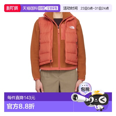 香港直邮THE NORTH FACE 女士羽绒服 NF0A89VJBOU AW2025 棕色