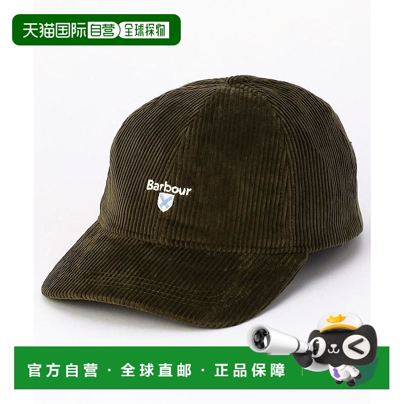 1h可退 日本直邮Barbour 男装 全棉灯芯绒帽 前标刺绣调节扣 1081