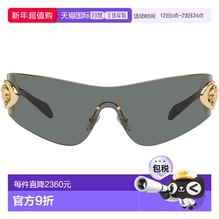 1h可退 香港直邮潮奢 versace 范思哲 男士 黑色 Eclipse Wrap 太