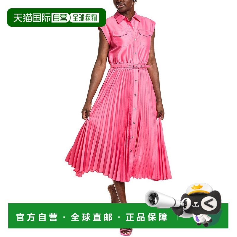 自营 Elie Tahari Natalya Shirt Dress - pink 美国奥莱直发