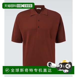 香港直邮AURALEE 棉质Polo衫 1h可退 男士 brown棕色 舒适时尚