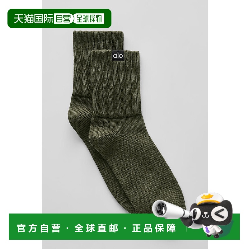 1h可退 美国直邮aloyoga Unisex Half-Crew Scrunch Sock - Green