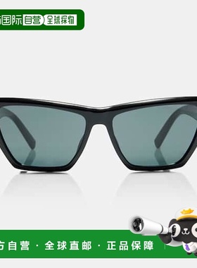 香港直邮潮奢 Saint Laurent 圣罗兰 女士 SL M103 交织图案猫眼