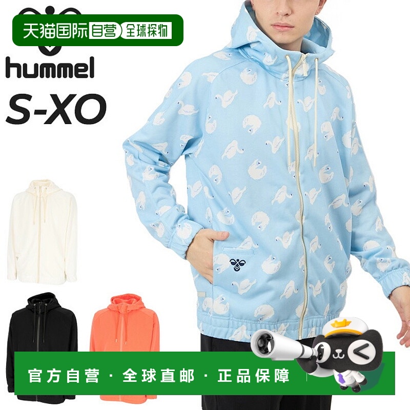 日本直邮hummel 男女通用连帽衫长袖男士女士 PLAY 连帽卫衣全拉/