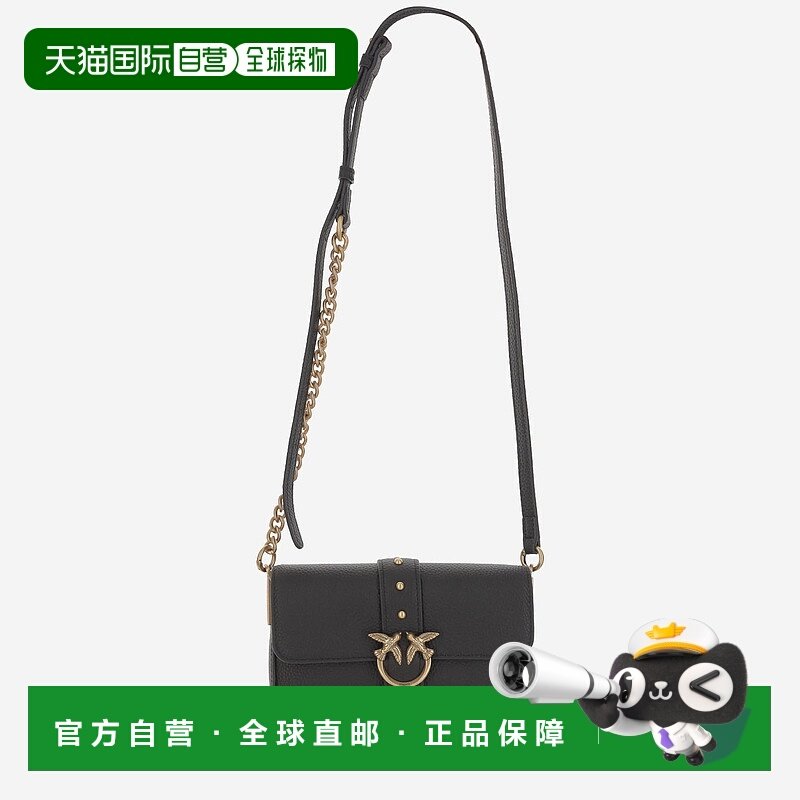 香港直邮PINKO 女士单肩包 105353A2OXZ99Q