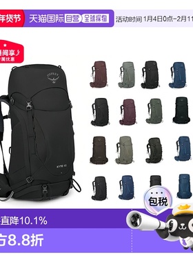 香港直邮OSPREY 小鹰Kestrel 48L户外双肩背包徒步登山背包旅行包