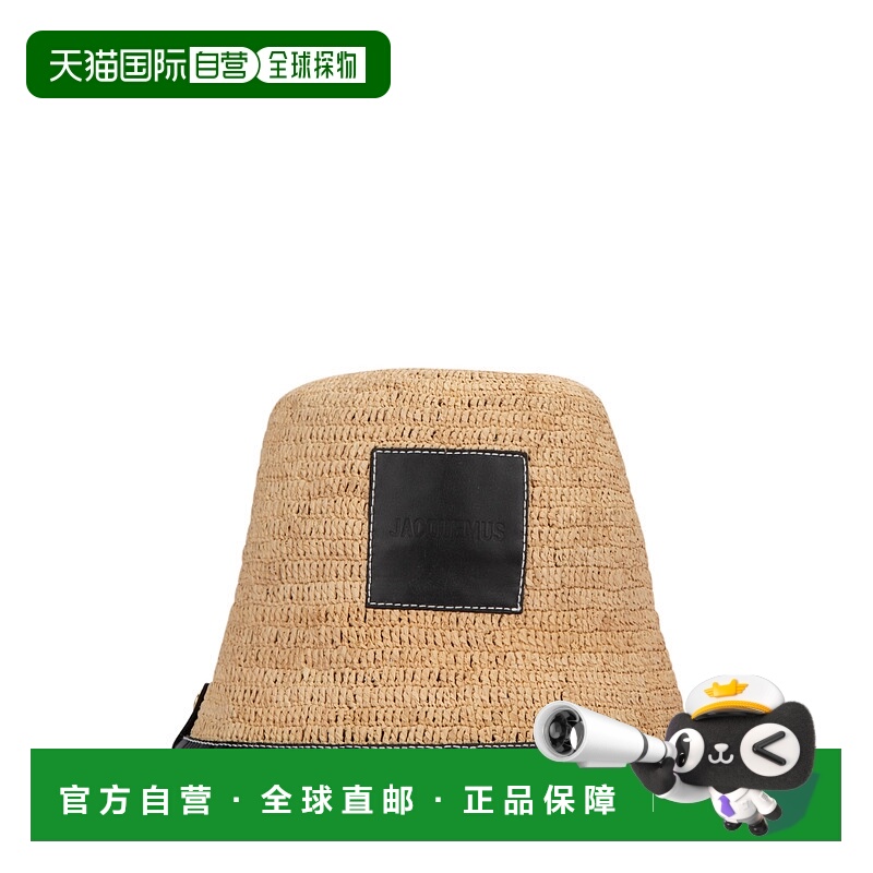 香港直邮Jacquemus 女士 CAPPELLO 帽子 245AC6423060990