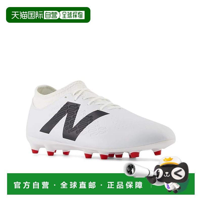 香港直邮New Balance  男士 Tekela Magique FG V4+ 足球鞋,运动鞋new,运动休闲鞋,淘宝优惠券,粉丝福利购,淘宝优惠卷