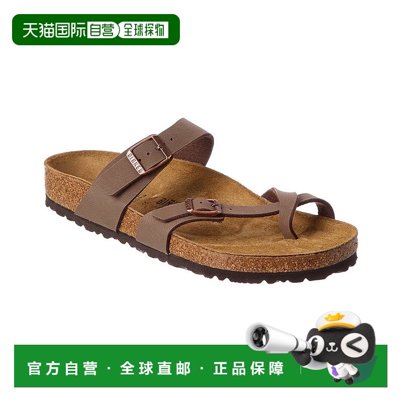 自营 Birkenstock Mayari 连接式凉鞋 - 棕色 美国奥莱直发