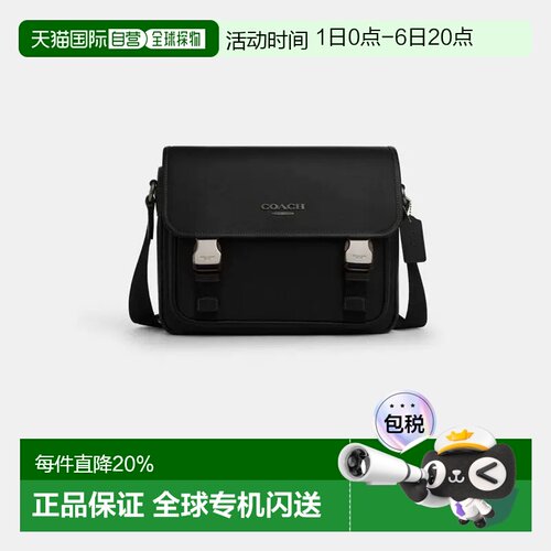coach/蔻驰 Racer Messenger 28牛皮革 单肩斜挎包男款CU110