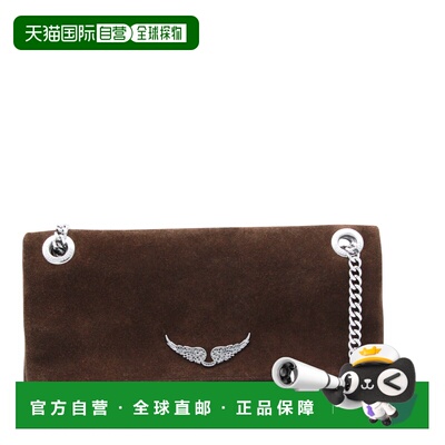 欧洲直邮zadig & voltaire 女士 单肩包