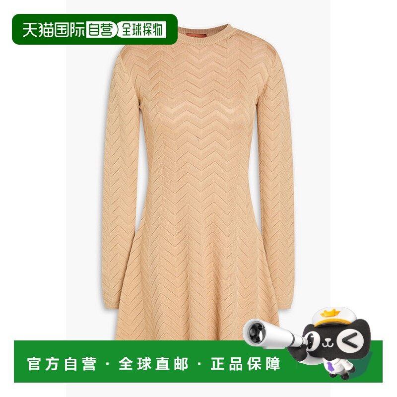1h可退 香港直邮MISSONI 米索尼 女士 钩花棉混纺迷你连衣裙 DS25,女装/女士精品,连衣裙,淘宝优惠券,粉丝福利购,淘宝优惠卷