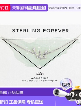 自营 sterling forever精致星座项链 - 银色-水瓶座 美国奥莱直发