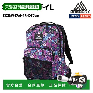 日本直邮GREGORY Campus Day L 男女通用背包休闲配件学校城镇使