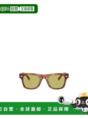 香港直邮BRUNELLO CUCINELLI 男士眼镜 BC4002S10244C SS2025